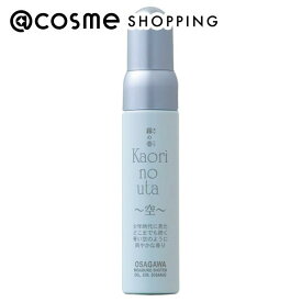 「ポイント10倍 2月10日」長川仁三郎商店 お香スプレー 霧の香 Kaori no uta 〜空〜 23ml アットコスメ