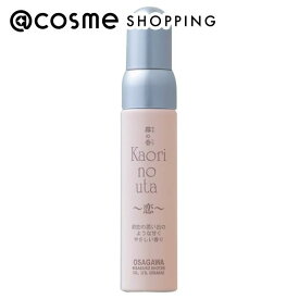 「ポイント10倍 2月10日」長川仁三郎商店 お香スプレー 霧の香 Kaori no uta 〜恋〜 23ml アットコスメ