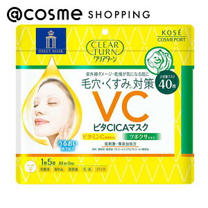 NA^[ r^CICA }XN 40 tFCXpV[gpbNE}XN AbgRX _25Oct