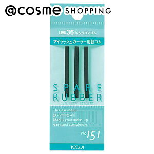 u|Cg10{ 1124`25v R[W[ XyAo[No.151 ւS 3 r[[ AbgRX