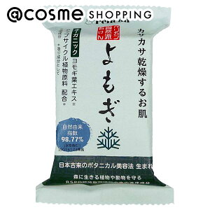 u|Cg10{ 121v yJΌ Rh΂ {/RE}L璊o 100g 痿 AbgRX