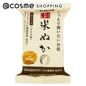 yJΌ Rh΂Ăʂ {/RE}L璊o 100g 痿 AbgRX