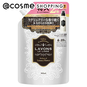 u|Cg10{ 1115v{ WF _ OWA[t[ l֑e 960ml _ AbgRX