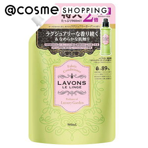 u|Cg10{ 1110v{ WF _ OWA[K[f l֑e 960ml _ AbgRX