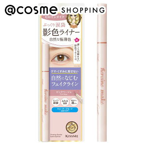 u|Cg10{ 1124`25v qCCN qCCNSP eFV[NbgACCi[ SPL[v 01 sNx[W 0.40ml ACCi[ AbgRX