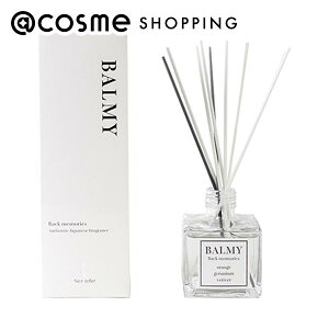 u|Cg10{ 12420`6vBALMY Diffuser Back memories IW/ [jE/ x`o[ 200ml [tOXEfBt[U[ AbgRX