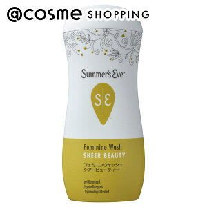 「ポイント10倍 10月25日〜26日」Summer's Eve(サマーズイブ) フェミニンウォッシュ シアービューティー ホワイトフローラルの香り 237ml デリケートゾーン用ソープ アットコスメ