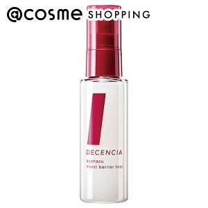 DECENCIA(fBZVA) AiX CXgoA~Xg 50ml ϐ AbgRX