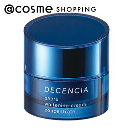 「ポイント10倍 4月25日」 DECENCIA(ディセンシア) サエル ホワイトニング クリーム コンセントレート 30g フェイスクリーム 【送料無料】 アットコスメ