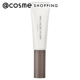 「ポイント10倍 1月24日〜25日」 rom&nd ハンオールブロウカラ 01 GRACE TAUPE 9g 眉マスカラ アットコスメ _25best