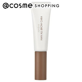 「ポイント10倍 1月24日〜25日」 rom&nd ハンオールブロウカラ 02 MILD WOODY 9g 眉マスカラ アットコスメ _25best