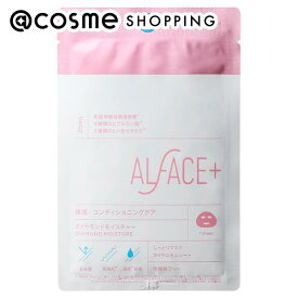 ALFACE+(オルフェス) ダイヤモンドモイスチャー しっとりマスク 25ml×1枚 フェイス用シートパック・マスク アットコスメ