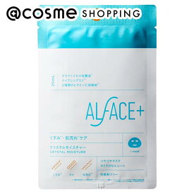 ALFACE+(オルフェス) クリスタルモイスチャー つやつやマスク 25ml×1枚 フェイス用シートパック・マスク アットコスメ