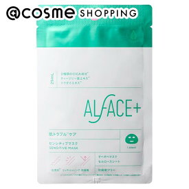 「ポイント10倍 3月15日」ALFACE+(オルフェス) センシティブマスク すべすべマスク 25ml×1枚 フェイス用シートパック・マスク アットコスメ