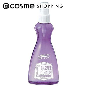 u|Cg10{ 12420`6v΂{ SZbg[Vn[h { 200ml wAX^COwA~Xg AbgRX