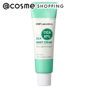 �u�|�C���g10�{ 4��10���vCNP Laboratory�i�V�[�G�k�s�[���{���g���[�j �V�J ���C�X�g �N���[�� �{�� 50ml �t�F�C�X�N���[�� �A�b�g�R�X��