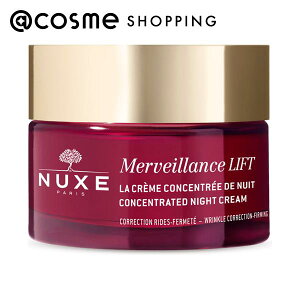 �u�|�C���g10�{ 12��20���v �j���N�X �����x�C�����X �R���Z���g���C�g �i�C�g �N���[�� 50mL �t�F�C�X�N���[�� �y���������z �A�b�g�R�X��