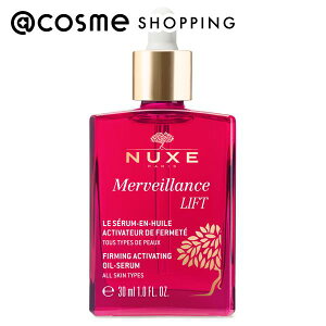 �u�|�C���g10�{ 12��20���v �j���N�X �����x�C�����X �t�@�[�~���O �I�C�� �Z���� 30mL ���e�t �y���������z �A�b�g�R�X��