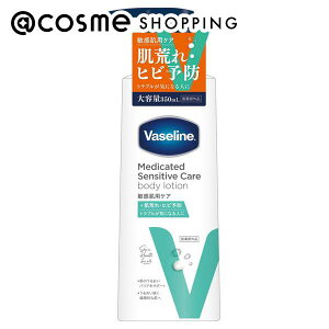 u|Cg10{ 1110v@Z fBPCeBbh ZVeBuPA {fB[V 邨PA {/ 350ml {fB[V AbgRX