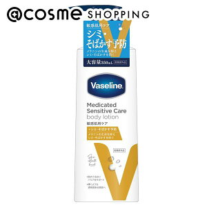 u|Cg10{ 1110v@Z fBPCeBbh ZVeBuPA {fB[V PA {/ 350ml {fB[V AbgRX