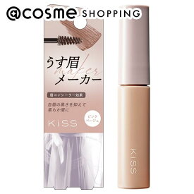 「ポイント10倍 10月5日」 キス うす眉メーカー 01 ピンクベージュ 6g アットコスメ