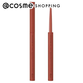 エテュセ アイエディション(ジェルライナー) 15 マホガニーレッド 本体/無香料 0.09g アイライナー アットコスメ _25Aug