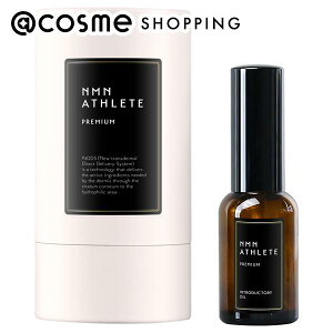 �u�|�C���g10�{ 4��10���vNMN ATHLETE PREMIUM INTRODUCTORY OIL �{�� 50mL �t�F�C�X�I�C���E�o�[�� �y���������z �A�b�g�R�X��
