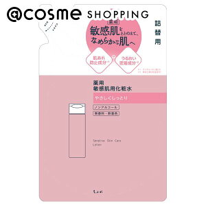 u|Cg20{ 121v ӂ qpϐ lߑւ/Ƃ/ e160ml w110×h170×d46(mm) ϐ AbgRX _25Dec