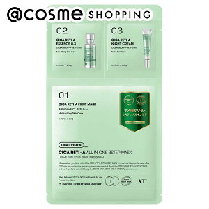 u|Cg10{ 925vVT(uCeB[) VJ`AI[C3Xebv}XN 1.5g+25g+1.5g I[Cϕi AbgRX