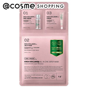 u|Cg10{ 1120v VT(uCeB[) VJR[QI[C3Xebv}XN 1.5g+25g+1.5g I[Cϕi AbgRX