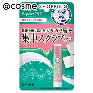 \[^ yA pPAbv  2.3g bvN[ AbgRX