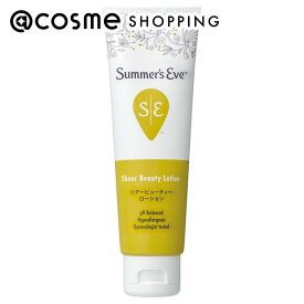 「ポイント10倍 6月10日」Summer's Eve(サマーズイブ) シアービューティーローション ピュアフローラルの香り 104ml デリケートゾーン用ソープ アットコスメ