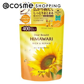 「ポイント10倍 4月5日」ディアボーテ オイルインシャンプーリッチ＆リペア 詰替え 400ml シャンプー アットコスメ