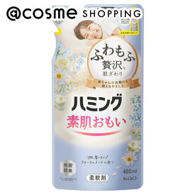 「ポイント10倍 2月10日」ハミング ハミング フローラルブーケの香り つめかえ用/フローラルブーケの香り 480ml 柔軟剤 アットコスメ