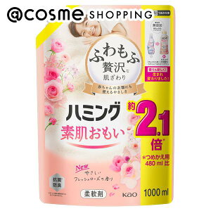 u|Cg10{ 1110vn~O n~O tbV[Y ߂piXpEgpE`j/tbV[Y̍ 1000ml _ AbgRX