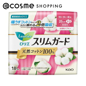 G XK[h VRRbg100p[Zg ɑp 18 ivL AbgRX