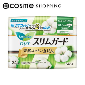 u|Cg10{ 1115vG XK[h VRRbg100p[Zg `ӂ̓pH 24 ivL AbgRX