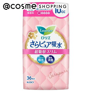 G sAz zX 10cc/ 36 ivL AbgRX