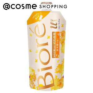 u|Cg10{ 920vrIU U {fB ʂꂽɎg{fBt 肳pbN/؍҂̍ 300ml {fB\[v AbgRX