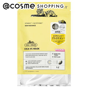 u|Cg10{ 1210vVT(uCeB[) CICA VC}XN 9 tFCXpV[gpbNE}XN AbgRX