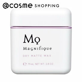 「ポイント10倍 3月15日」Magnifique(マニフィーク) ドライマットワックス 本体/グリーンシトラスティーの香り 80g ヘアスタイリングワックス アットコスメ