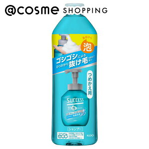 TNZX ŏAVv[ ߂p/t[eBVgX̍ 320ml Vv[ AbgRX