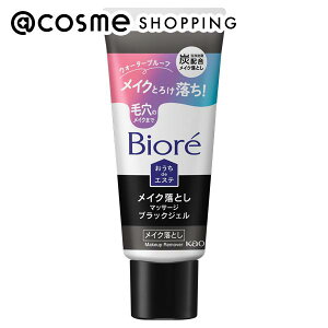 u|Cg10{ 1120v rI deGXe CNƂ }bT[WubNWF {/tbVt[̍ 60g NWO AbgRX