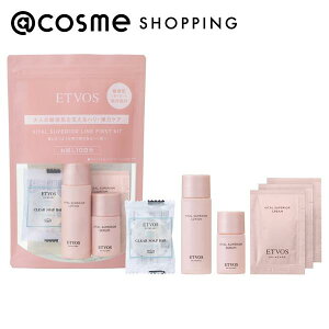 GgHX @C^XyAC t@[XgLbg { 5g+20ml+10ml+1g×3 XLPALbg AbgRX