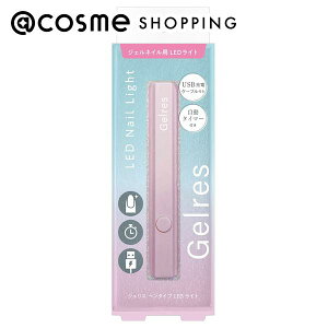 Gelres y^CvLEDCg 19.2g WFlC AbgRX