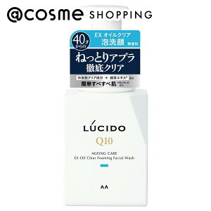 V[h EXICNAA { 150ml 痿 AbgRX