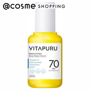 u|Cg10{ 925vVITAPURU(r^v) fB[vyA Z { 40ml u[X^[Et AbgRX