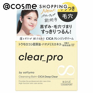 u|Cg10{ 121v \teB NAv NWOo[ CICA fB[vNA { 90g NWO AbgRX