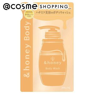 「ポイント10倍 10月25日〜26日」&honey(アンドハニー) ディープモイスト ジェルボディウォッシュ 詰替え/金木犀ハニーの香り 440ml ボディソープ アットコスメ