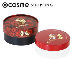 u|Cg10{ 1124`25v Spa treatment(Xpg[gg) HAS Xgb`iV[g exo 60i110mlj ڌpV[gpbNE}XN yz AbgRX